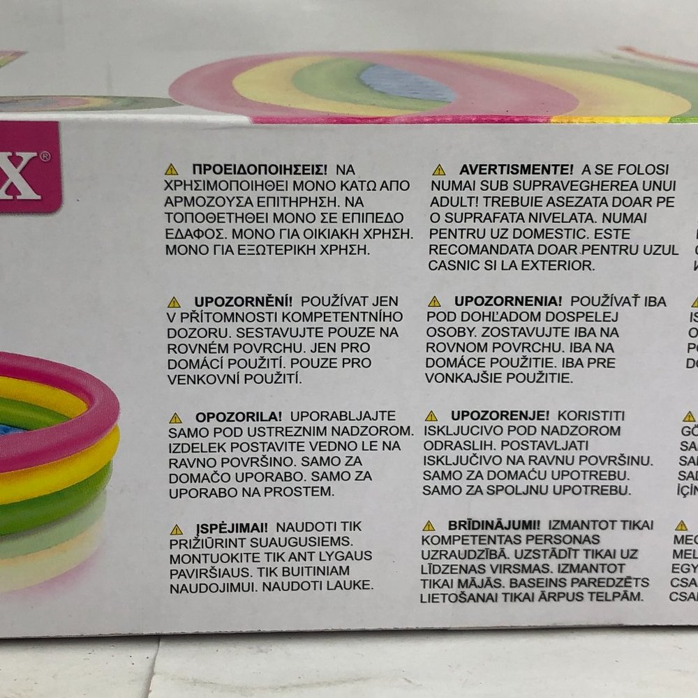 Intex Inflatable Colorful Pool - Picture 4 of 4